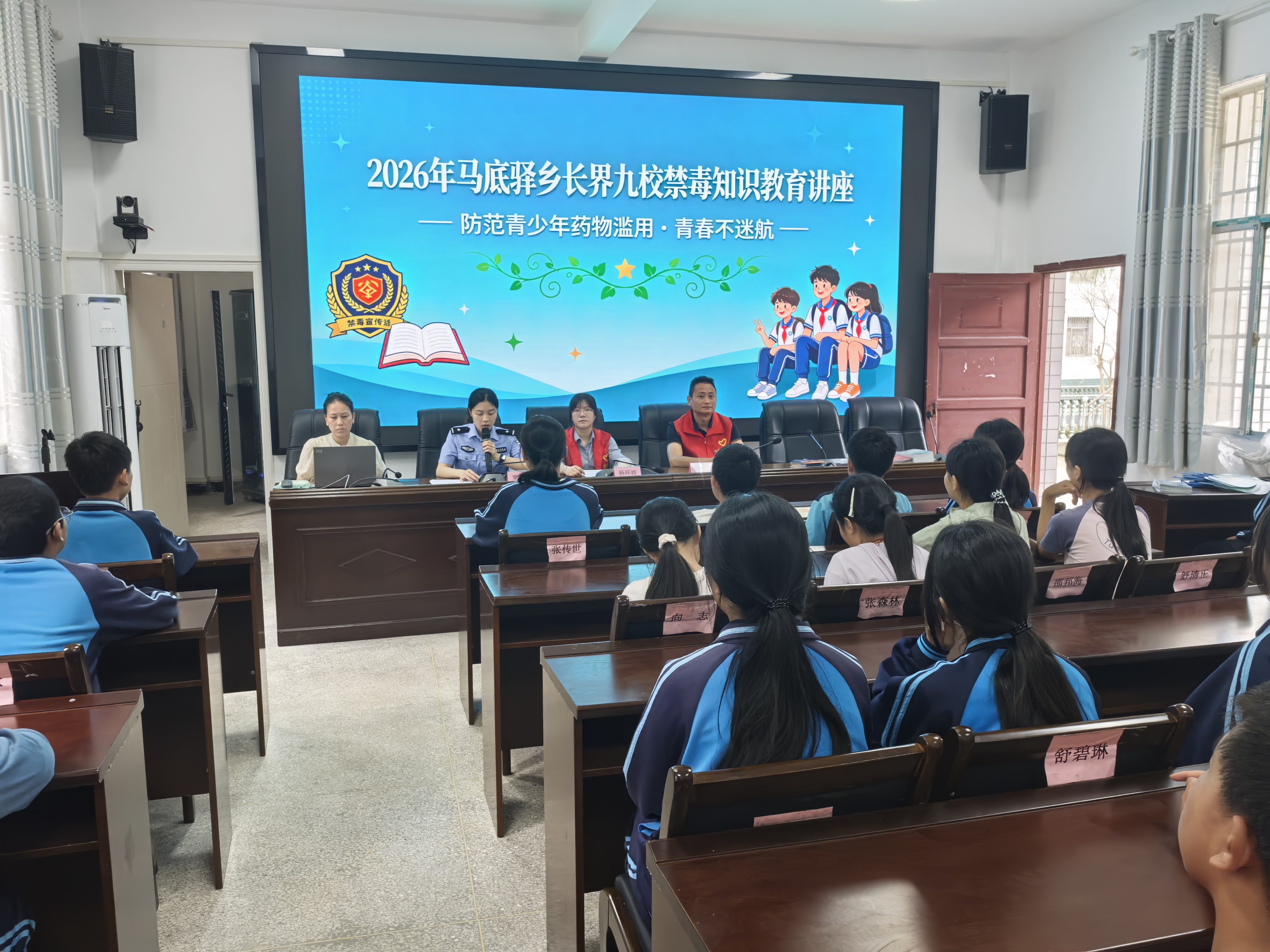 微信图片_20260629091841.jpg