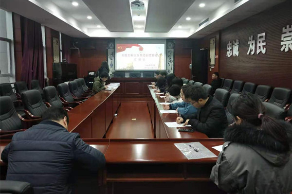 司法局_副本.jpg 司法局_副本.jpg