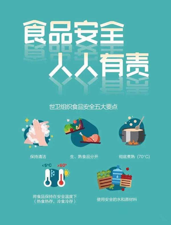 手机报 广告.jpg