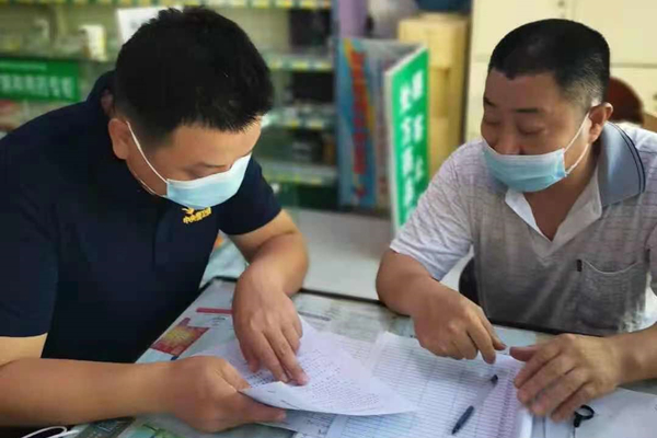 市场局_副本.jpg