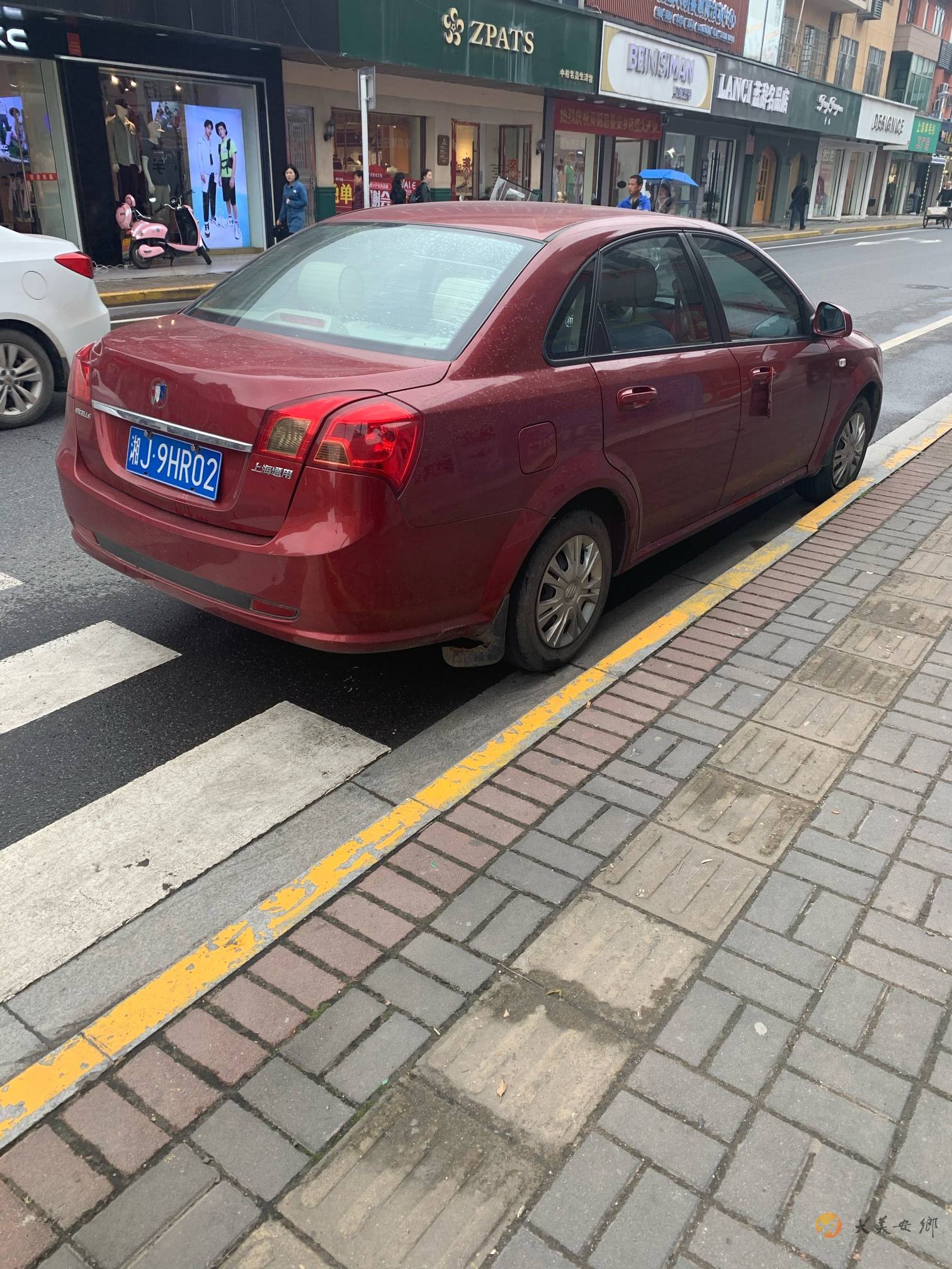 不文明.jpg