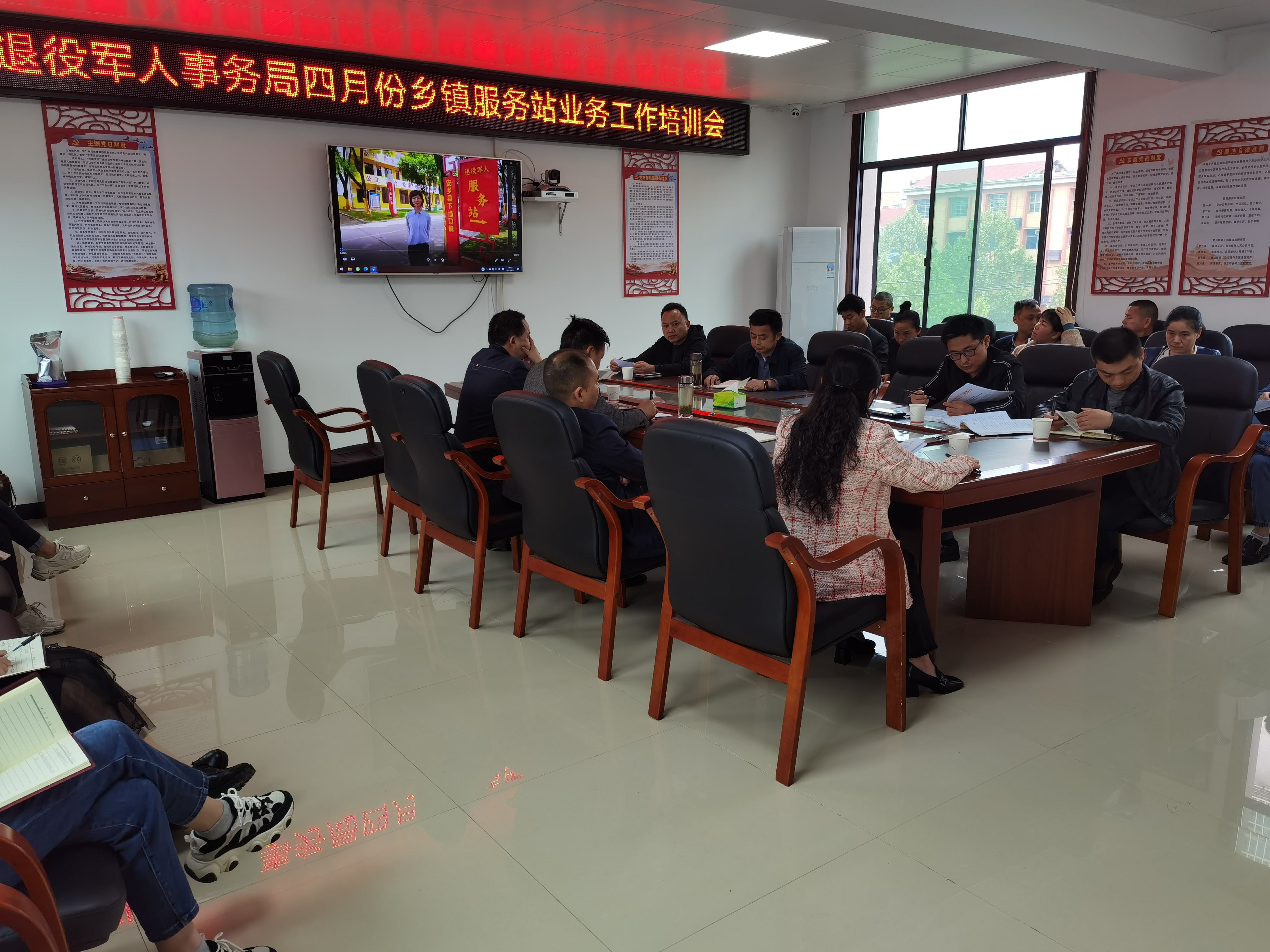 强业务能力 提服务水平—安乡县召开乡镇退役军人服务站业务培训会