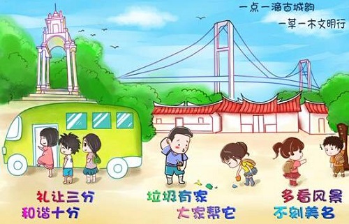4.29公益广告.jpg