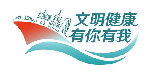 5月1日公益广告.jpg
