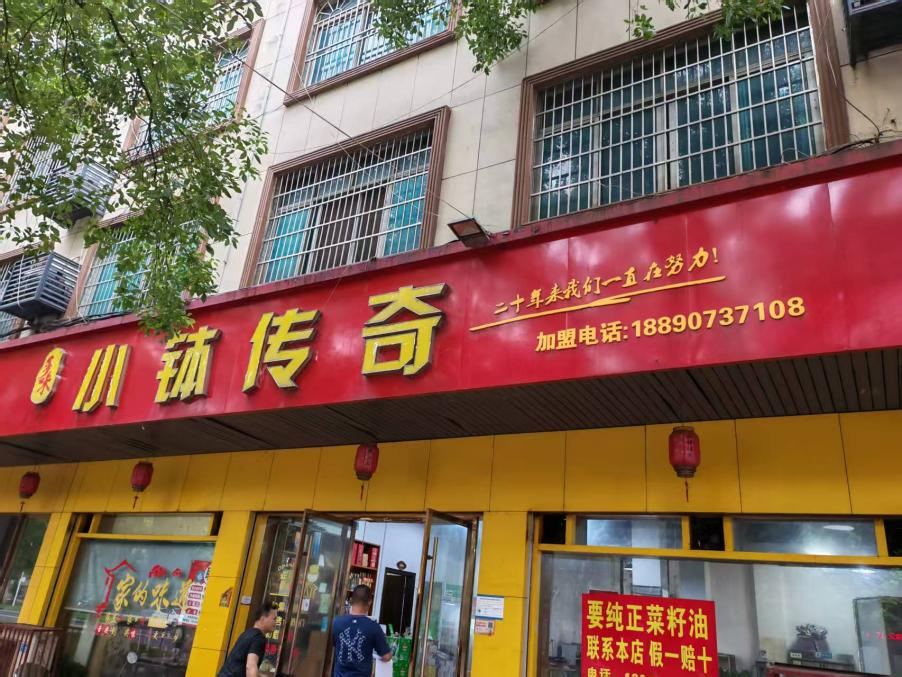 图片1.png