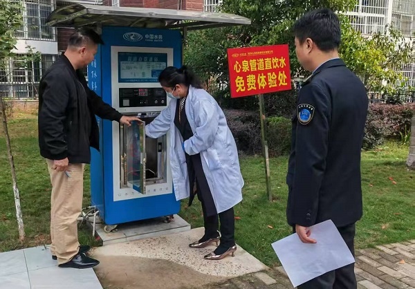 _cgi-bin_mmwebwx-bin_webwxgetmsgimg__&MsgID=5349192094153862067&skey=@crypt_d57547ff_23aced482d92f57e38b6af838d72044a&mmweb_appid=wx_webfilehelper.jpg _cgi-bin_mmwebwx-bin_webwxgetmsgimg__&MsgID=5349192094153862067&skey=@crypt_d57547ff_23aced482d92f57e38b6af838d72044a&mmweb_appid=wx_webfilehelper.jpg