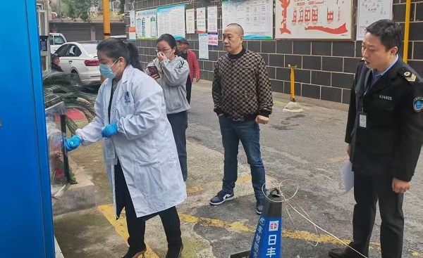 _cgi-bin_mmwebwx-bin_webwxgetmsgimg__&MsgID=4683025061313576449&skey=@crypt_d57547ff_23aced482d92f57e38b6af838d72044a&mmweb_appid=wx_webfilehelper.jpg _cgi-bin_mmwebwx-bin_webwxgetmsgimg__&MsgID=4683025061313576449&skey=@crypt_d57547ff_23aced482d92f57e38b6af838d72044a&mmweb_appid=wx_webfilehelper.jpg