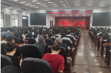 安乡县召开有效衔接工作业务培训会