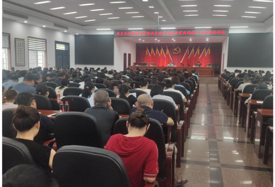 安乡县召开有效衔接工作业务培训会