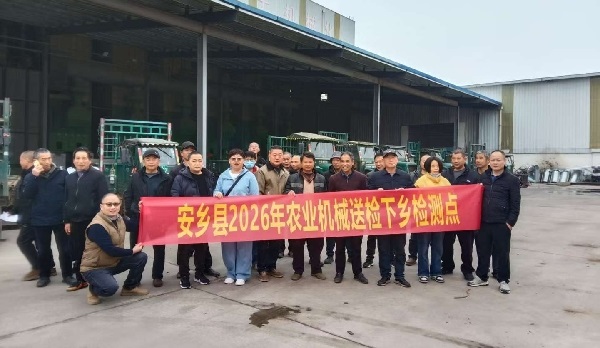 b5bb105e52ef40ec89e38da9c1e96477.jpg b5bb105e52ef40ec89e38da9c1e96477.jpg