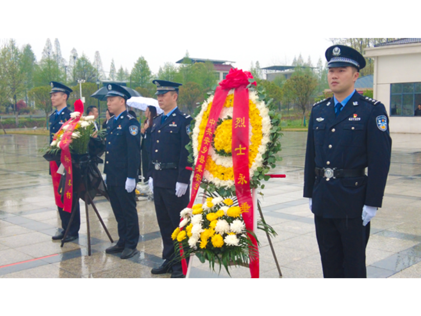 赓续红色血脉 筑牢司法忠诚 ——安乡法院开展清明英烈祭扫活动