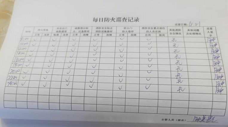 c44f6e23b63b46758bfd4459b69dfe10.png