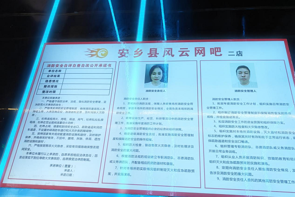 2509a0e500ee4585b247e050c5edcb58.png