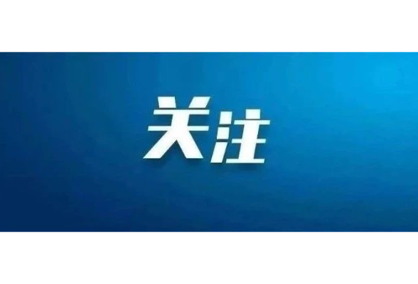 安乡县住房和城乡建设局2026年普法责任清单