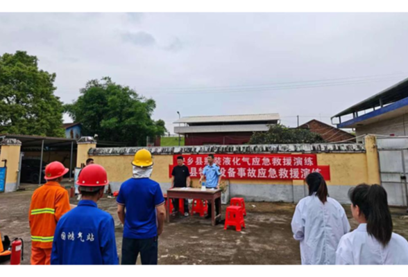 安乡县市场监督管理局开展特种设备（压力管道）泄漏事故应急救援演练