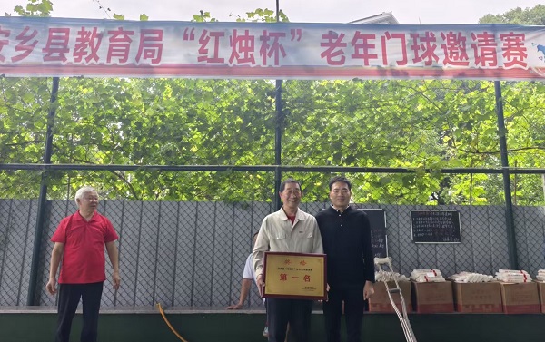 微信图片_20260601105549_49_9.jpg 微信图片_20260601105549_49_9.jpg