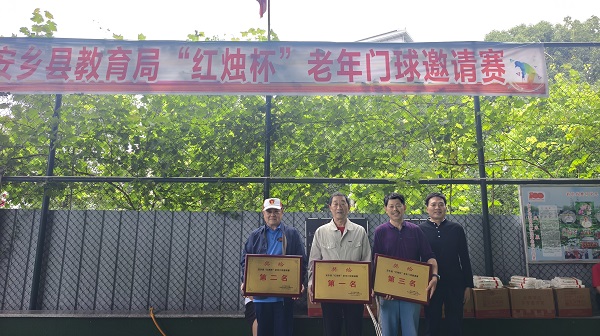 微信图片_20260601105540_48_9.jpg 微信图片_20260601105540_48_9.jpg