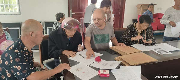 图片2.jpg 图片2.jpg