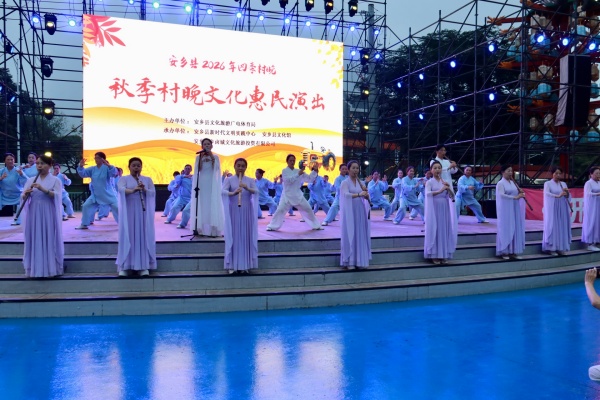 微信图片_20260920171106_540_31_副本.jpg 微信图片_20260920171106_540_31_副本.jpg