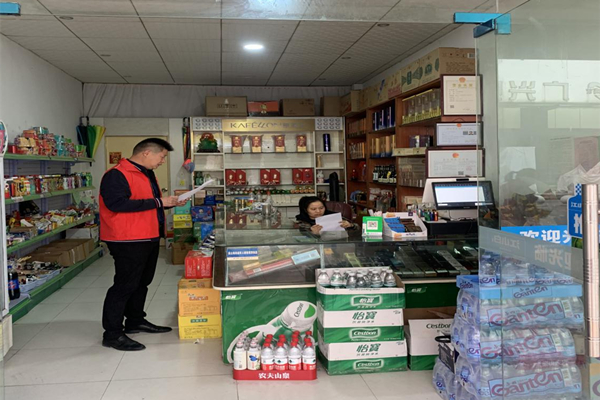 住保中心.jpg 住保中心.jpg