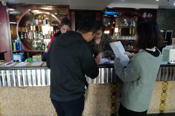 县委党校.jpg 县委党校.jpg