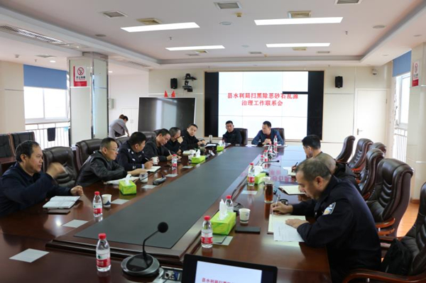 扫黑除恶.jpg