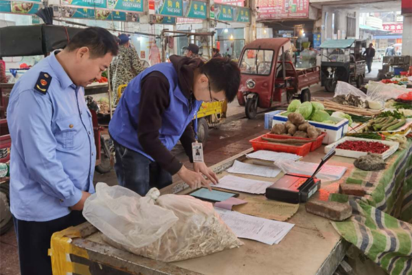 市场监管局.jpg