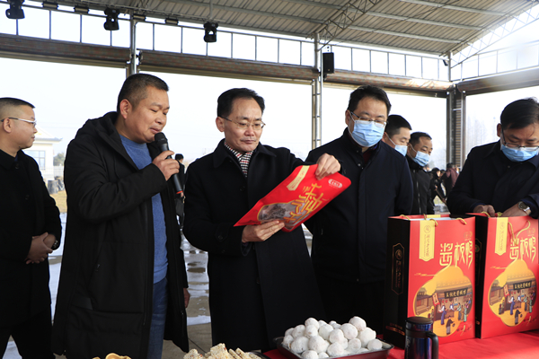 乡镇例会1.jpg 乡镇例会1.jpg