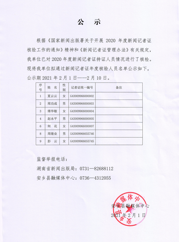 图.jpg