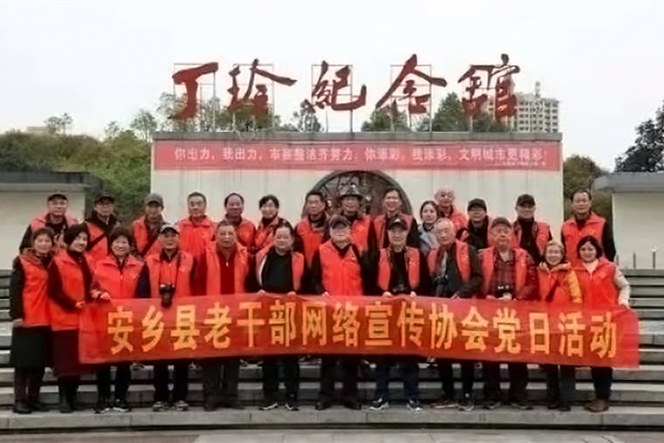 李承武3.jpg
