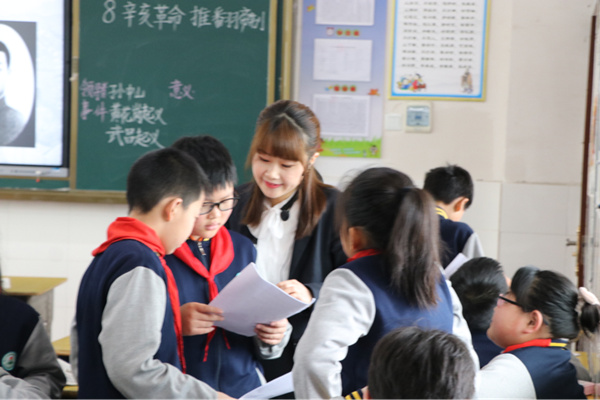 围庵小学.jpg