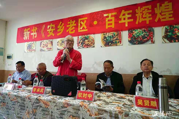 李承武2.jpg