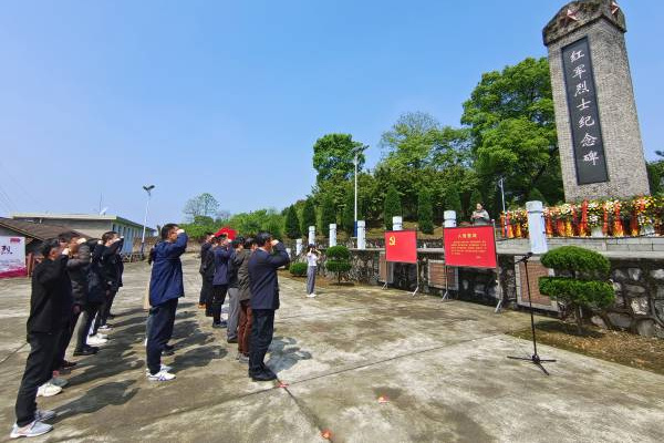 气象局.jpg