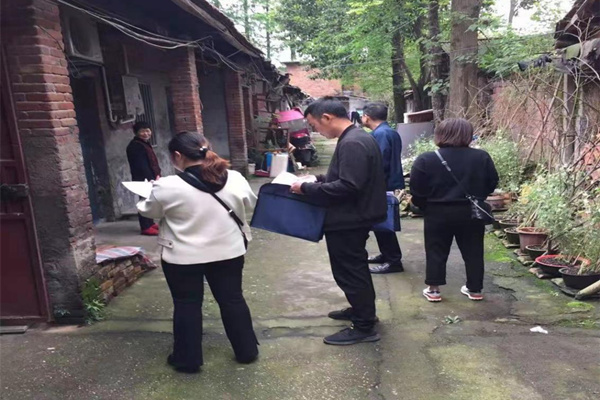 住保中心.jpg