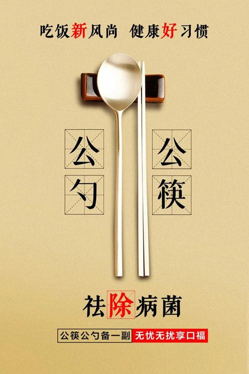 广告.jpg