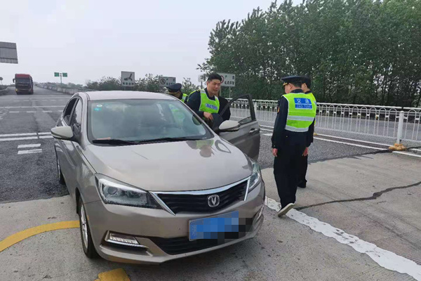 交通局安全生产专项整治.jpg