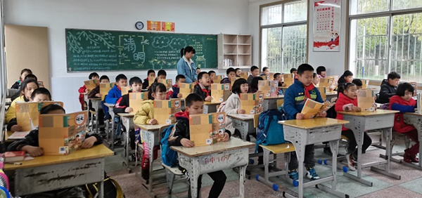 经典诵读.jpg