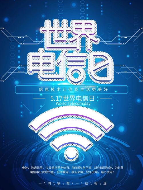 广告.jpg