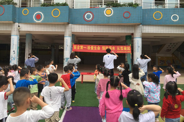 中心幼儿园.jpg