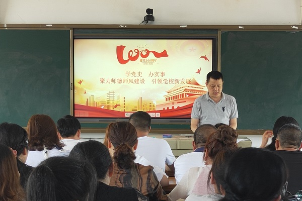 官陵湖中学.jpg