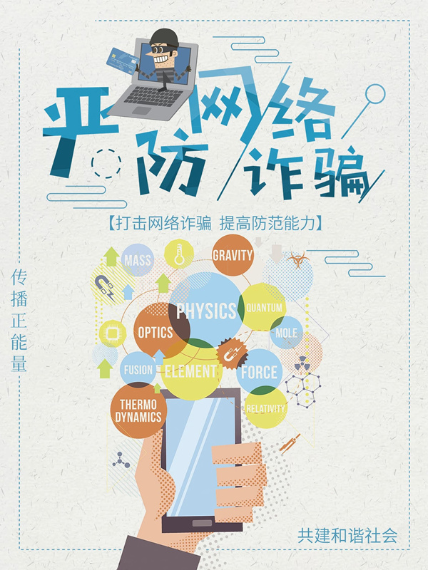 广告.jpg
