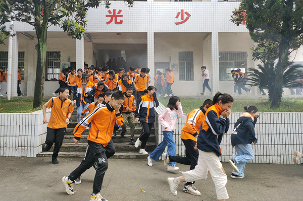 出口洲中学.jpg