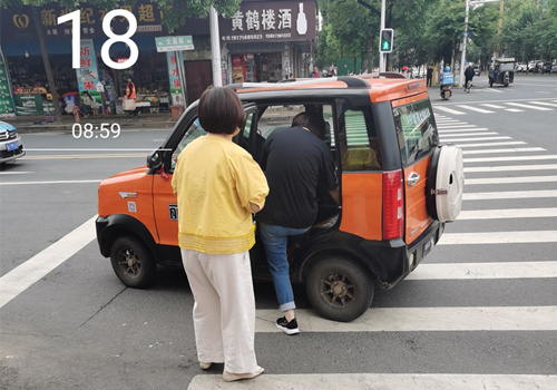 不文明行为.jpg