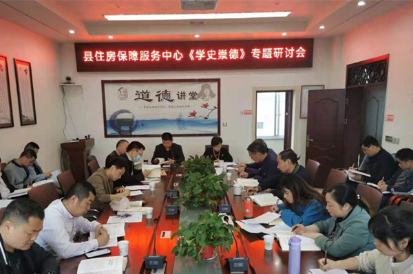 住保中心.jpg