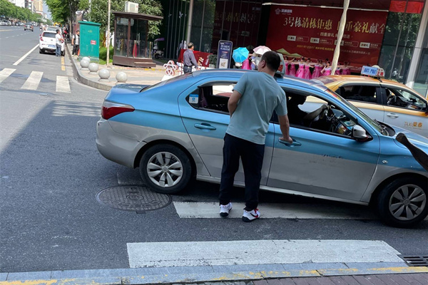 不文明.jpg