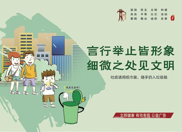 广告.jpg