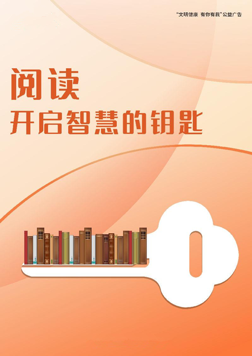 广告.jpg