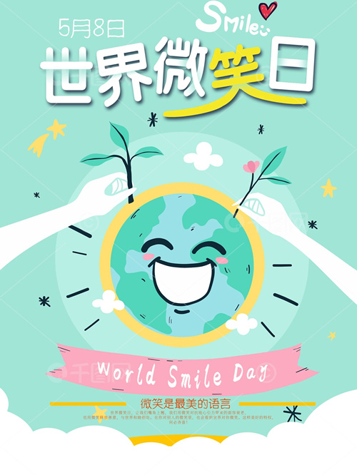 广告.jpg