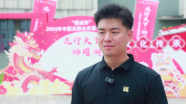 暴风截图202462451250379.jpg