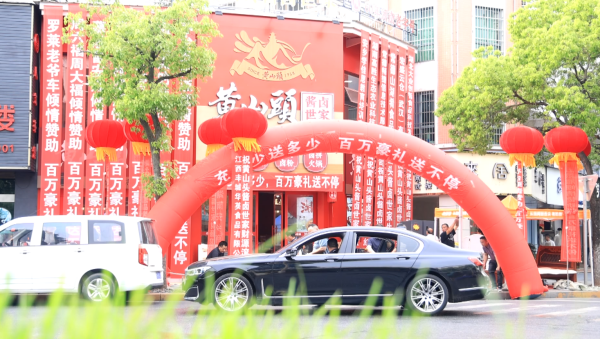 微信图片_20250430221410.png